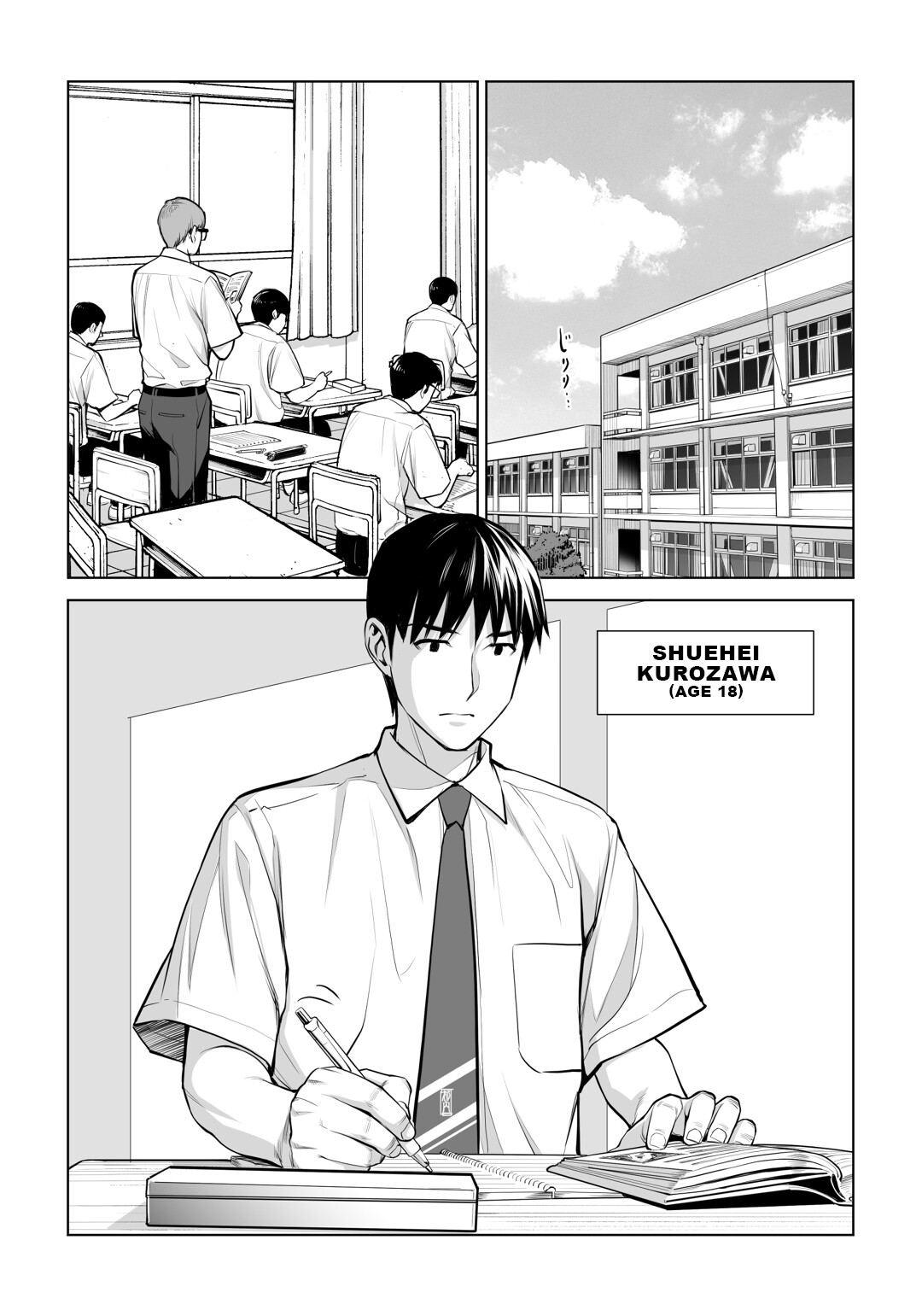 Hentai Manga Comic-Virgin Collector Ai Pt. 2: -Read-9